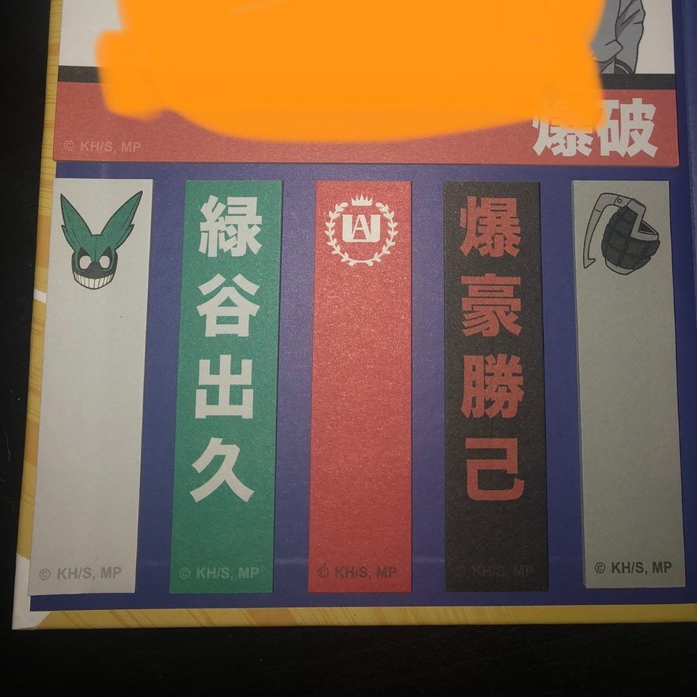 My hero academia memo pad (sticky notepad)